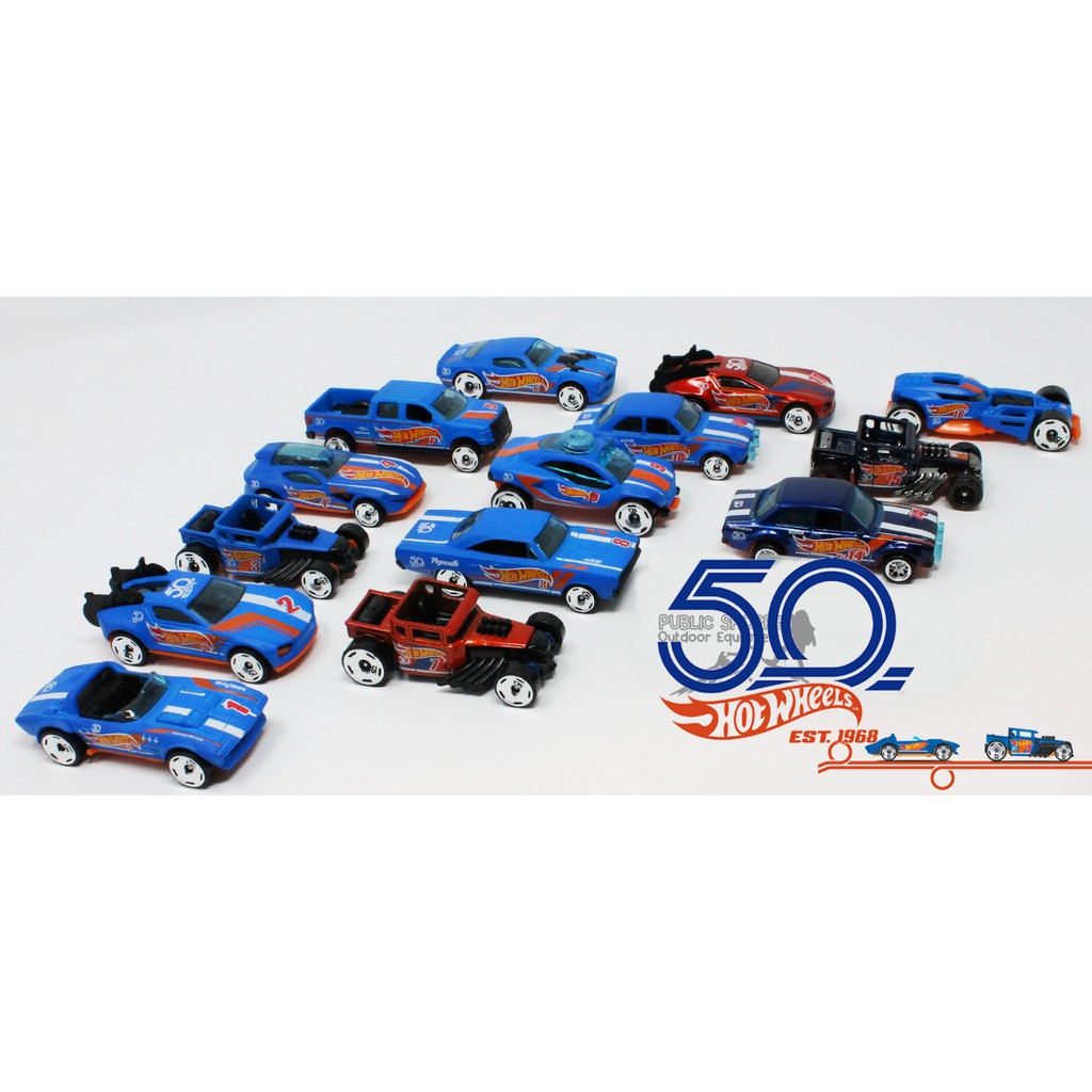 hot wheels 50 anniversary