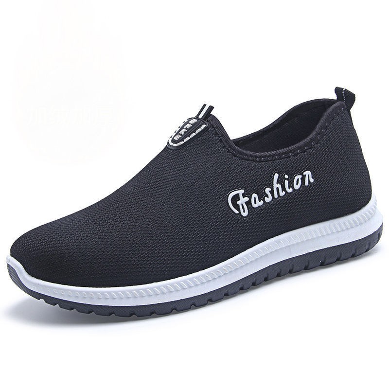 old people walking shoes