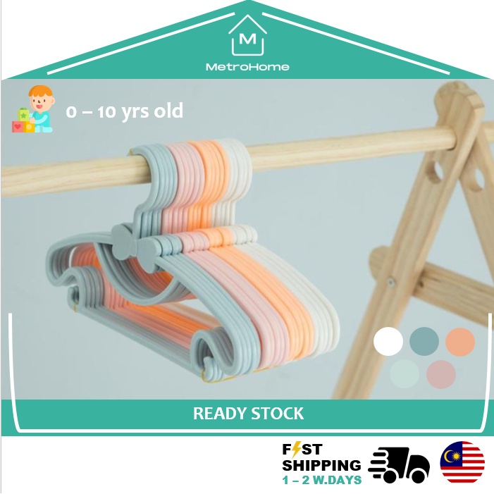 MetroHome Premium Bow Tie Shaped Baby Kid Hanger Plastic Clothes Hanger | Plastik Penyangkut Baju Bayi Budak 儿童蝴蝶结伸缩晾衣架