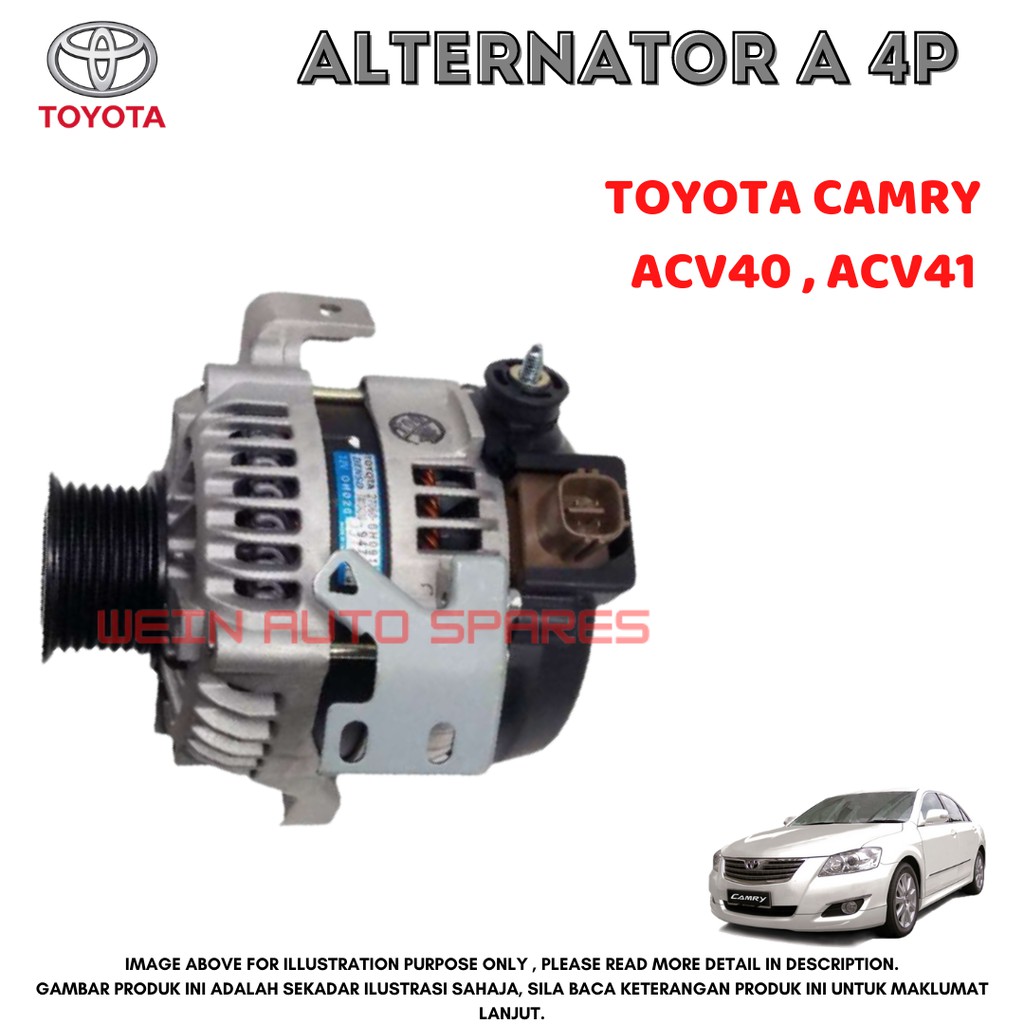 Toyota Genuine Alternator Toyota Camry Acv40 Acv41 Shopee Malaysia 7712