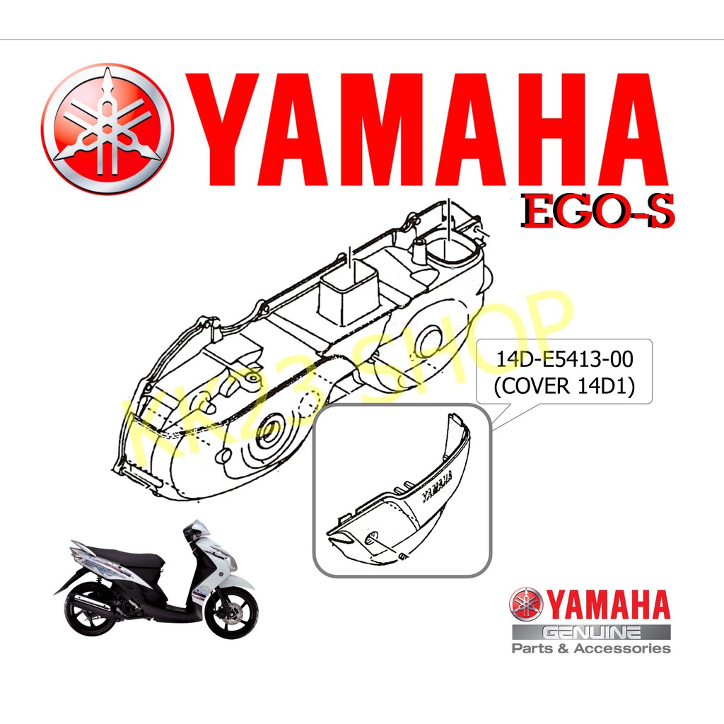YAMAHA EGO-S COVER (14D1) GENUINE (ORIGINAL) | Shopee Malaysia