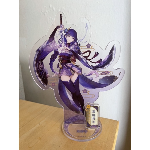 Genshin Impact Hoyoverse Official Merch Acrylic Stand (Raiden Shogun ...