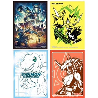 Digimon Card Game 2020 Bandai Official Metal Garurumon 60 Pcs Sleeves Japanese 
