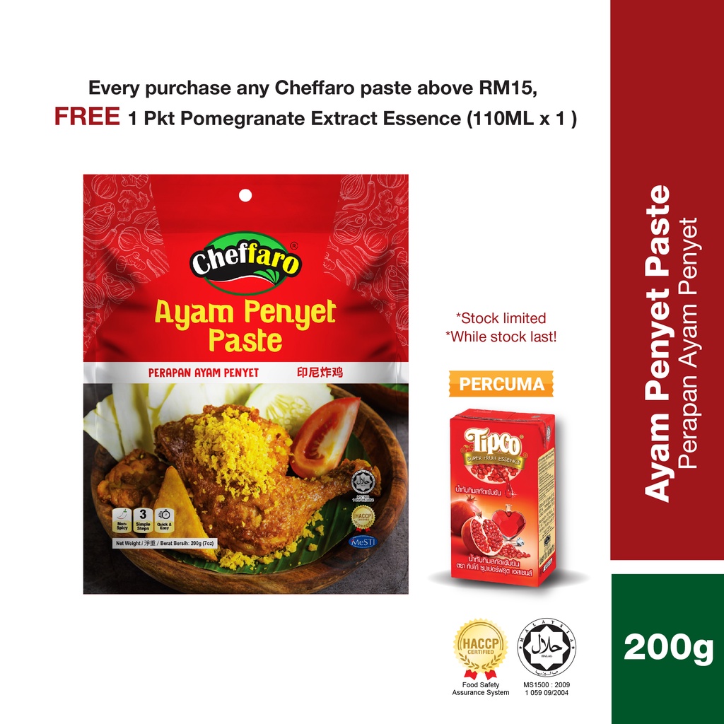 Buy Cheffaro Ayam Penyet Paste 200g Seetracker Malaysia