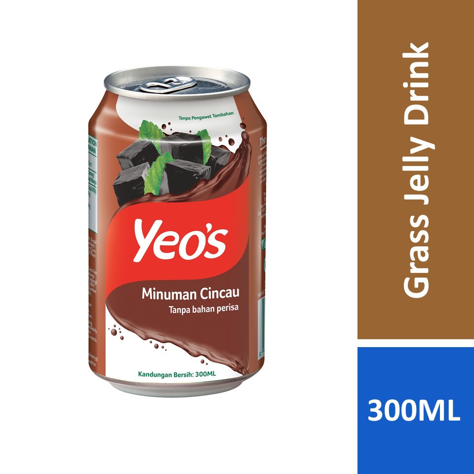 Yeos Grass Jelly Drink 300ml Shopee Malaysia
