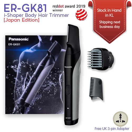 Panasonic ERGK80 ERGK81 Body Hair Groomer for Men Shaving in