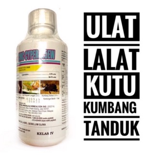 1L Decis 250 Deltamethrin 2.8% Insecticide Racun Serangga 