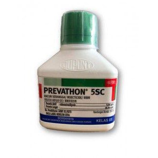 chlorantraniliprole 5sc dupont