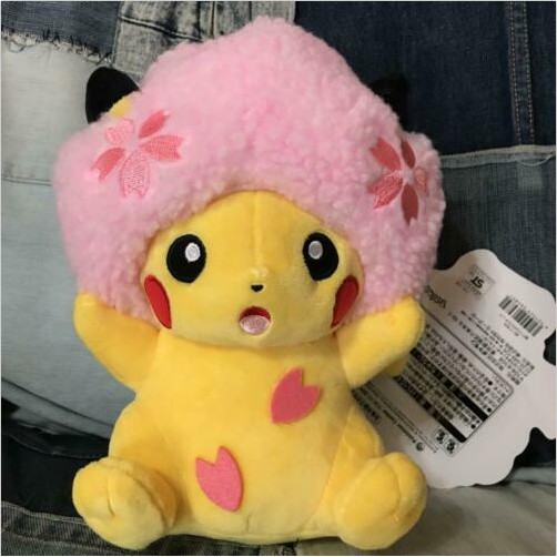 afro pikachu plush