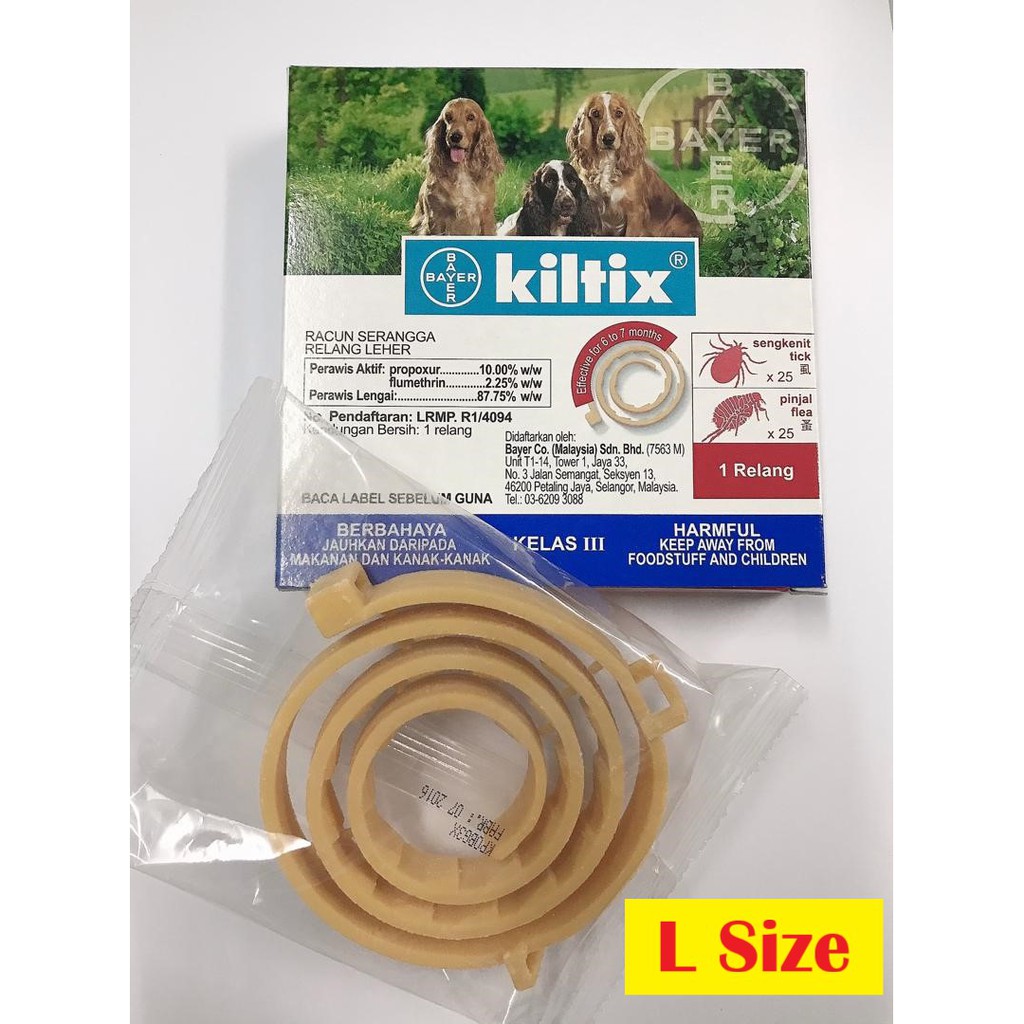 Kiltix Collar L Size Bayer Dog Kiltix Collar Tick Collar L Size