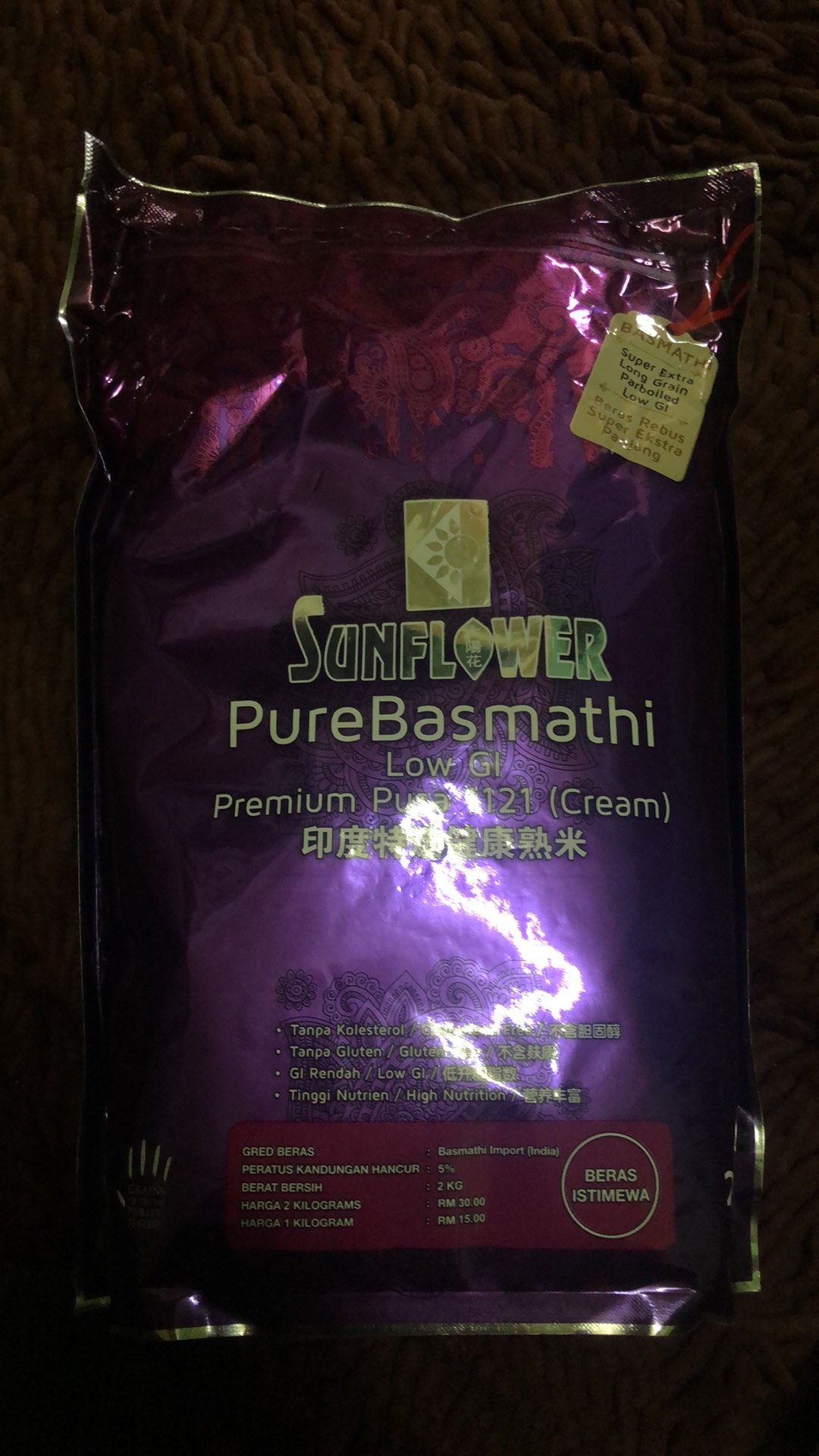 Sunflower Pure Basmathi Beras Basmathi Sunflower 2kg Malaysia