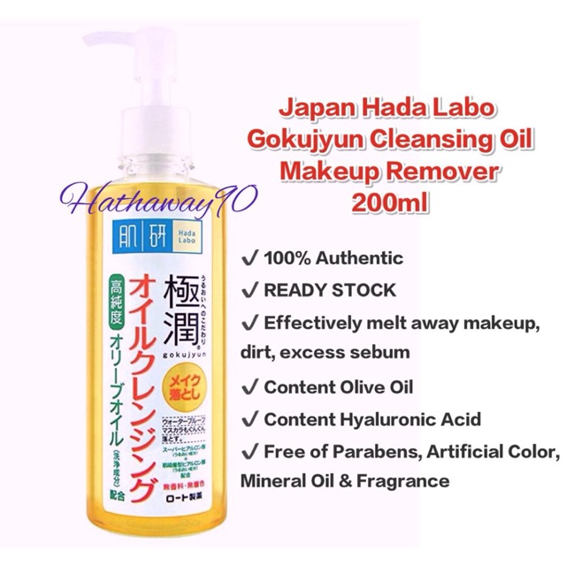 hada labo makeup remover oil