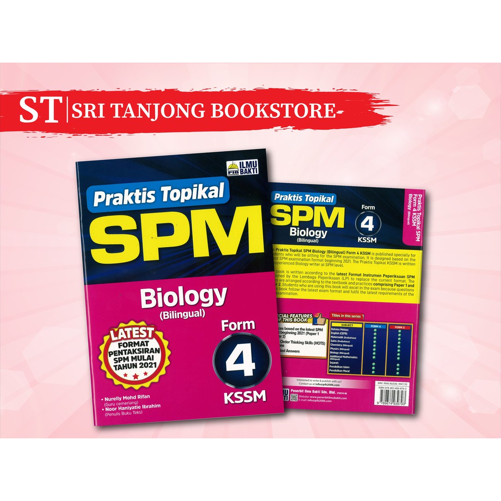 Additional Mathematics Form 4 Textbook  Additional Mathematics Form 4