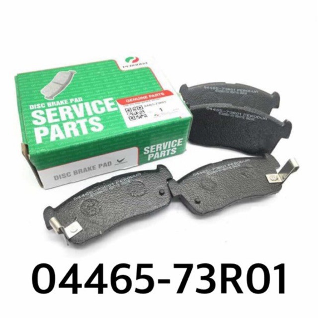PERODUA MYVI DISC BRAKE PAD FRONT ORIGINAL Shopee Malaysia