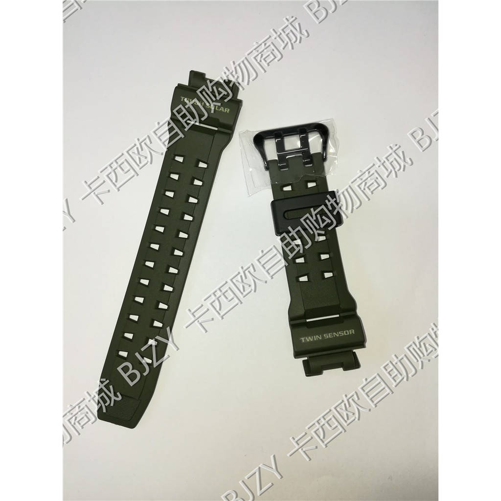 casio g shock watch service center