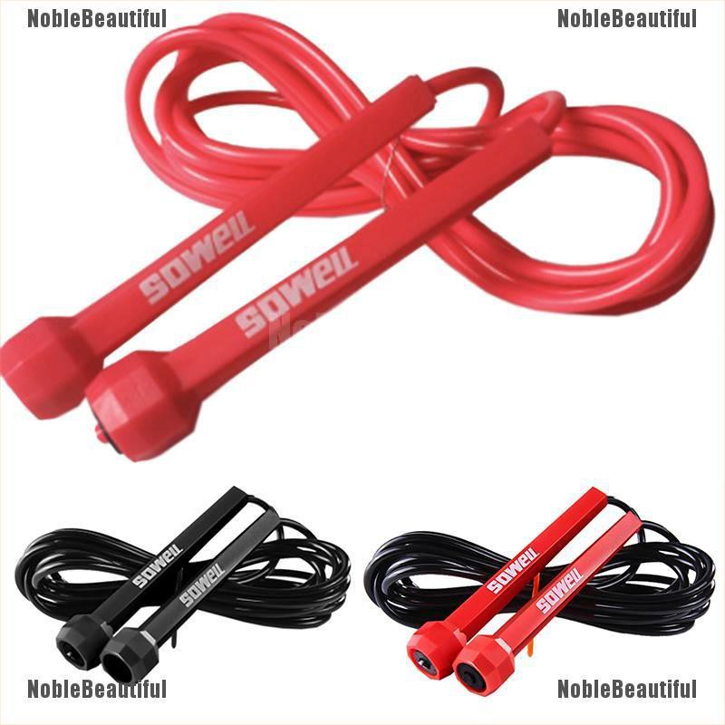 UK Adjustable Skipping Rope Boxing Fitness Speed Jump Rope Adult Kids Free P&P