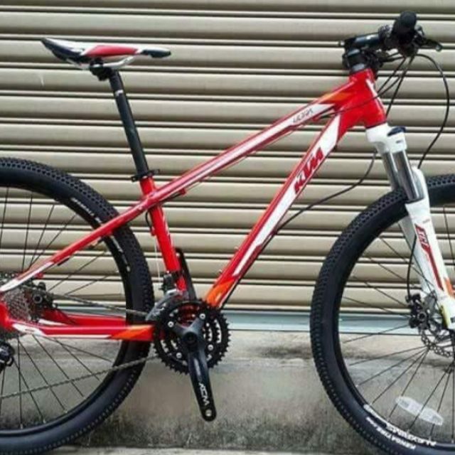 cycle ktm price