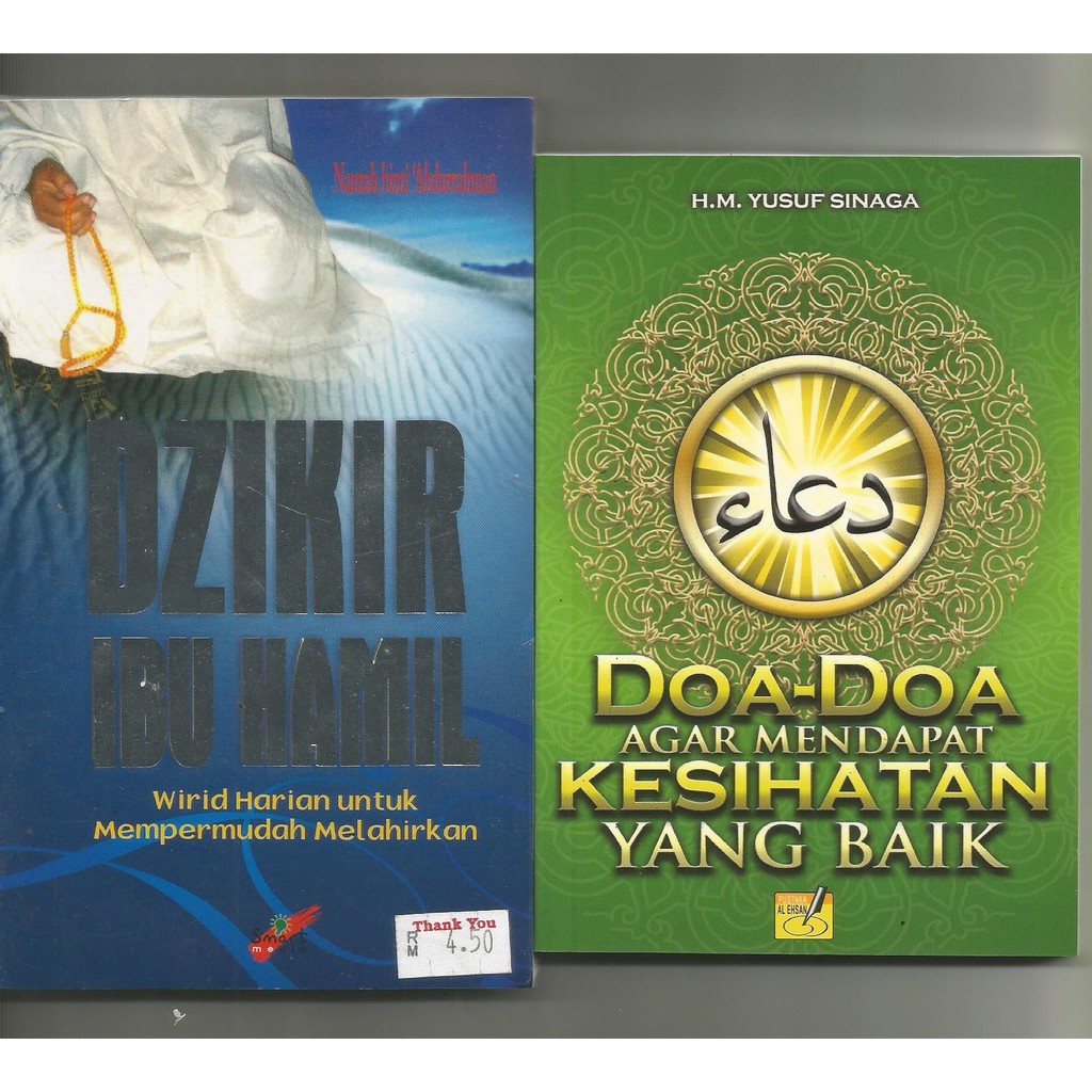 Dzikir Ibu Hamil & Doa Doa Agar Mendapat Kesihatan Yang Baik