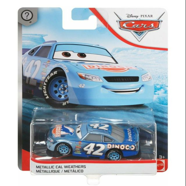 disney cars scavenger hunt