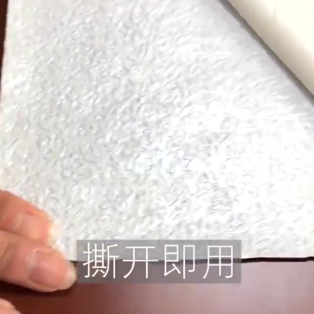 Buy 防油贴纸 厨房自粘防油贴耐高温贴纸防水墙面灶台橱柜壁纸铝箔桌面家具翻新tdydtlo Seetracker Malaysia