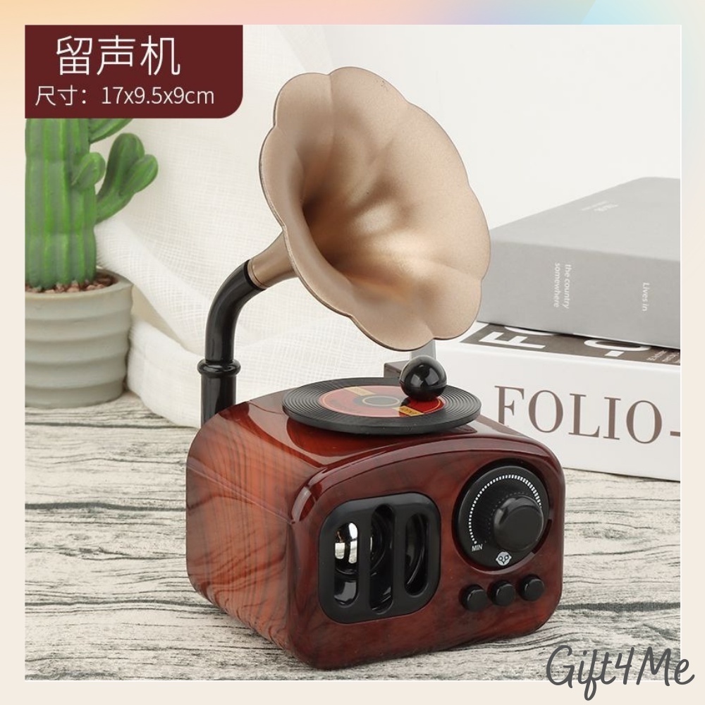 Retro Nostalgia Phonograph Music Box Decoration Gift Living Room