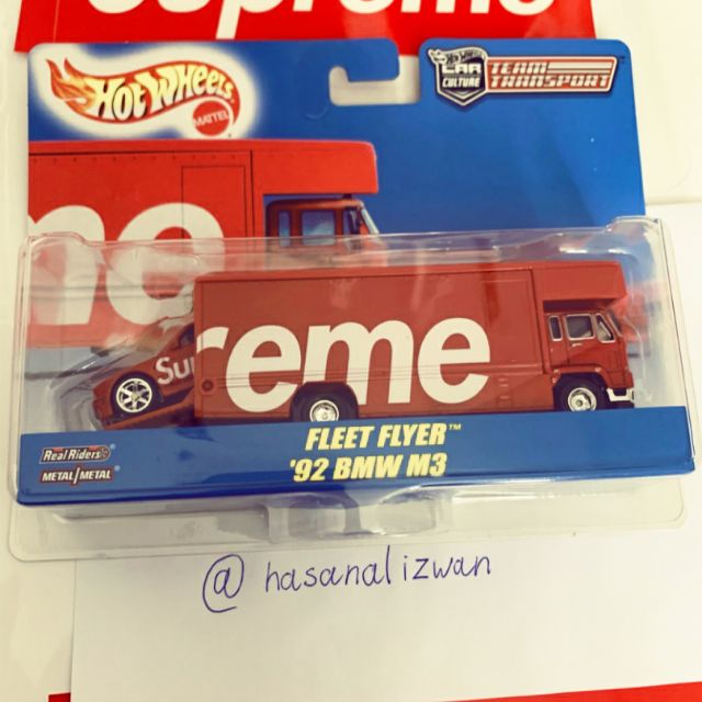 supreme x hot wheels