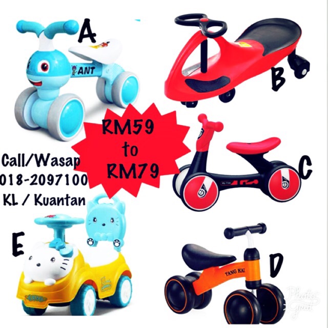 yang kai balance bike