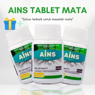 Special Offer Gift Ains Mata Sihat Vitamin Mata Ubat Untuk Mata Silau Rabun Pedih Mata Katarak Shopee Malaysia