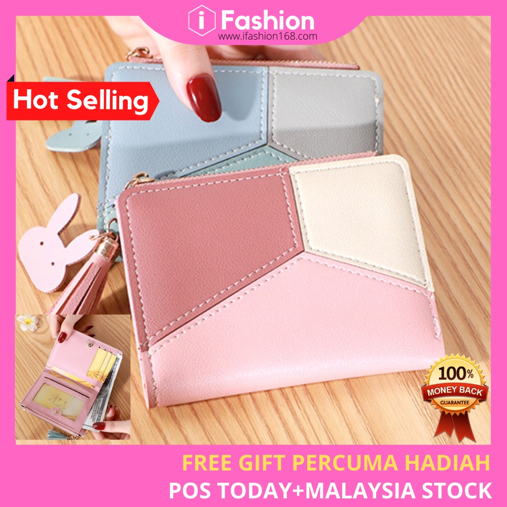 iFASHION Women Short Zip Multi Card Pouch Wallet Purse Pu Leather Wanita Perempuan Dompet Pendek Kecil 1122