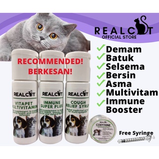 Buy MULTIVITAMIN DAN BULU GUGUR KUCING CAT UPHAVIT 120ML + FREE 