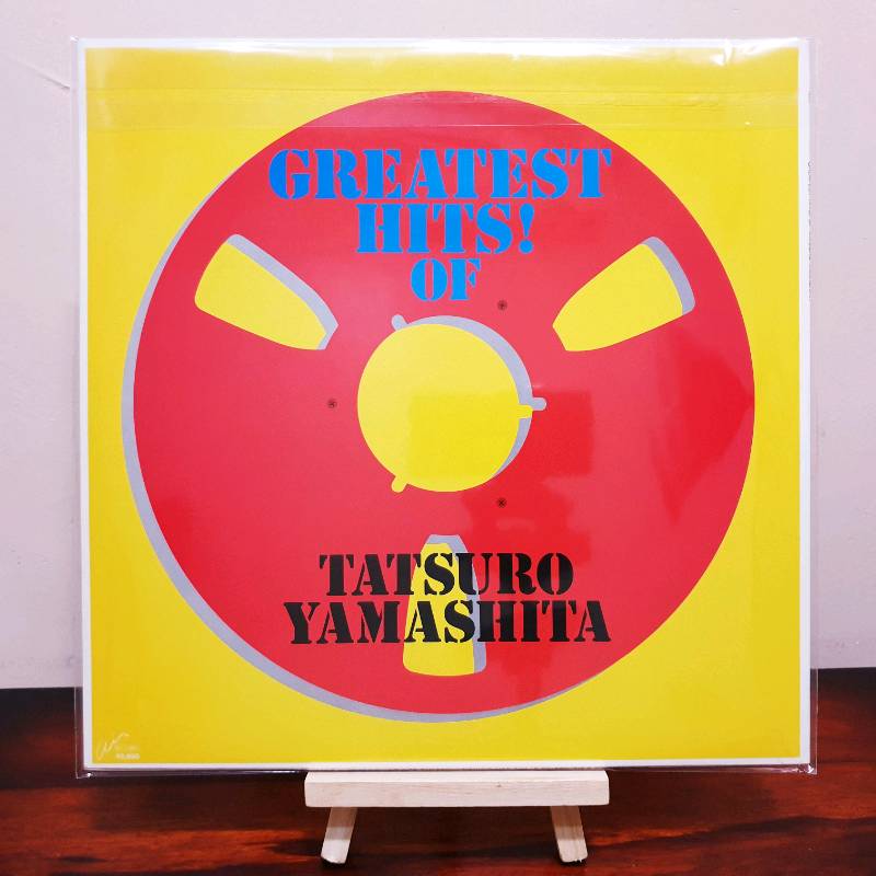 Tatsuro Yamashita Greatest Hits Of Used Vinyl Lp From Japan Shopee Malaysia