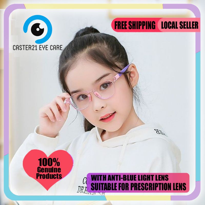 AMC children's anti-blue light glasses for online class, silicone glasses frame for children glasses frame computer lens