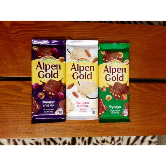 Russian chocolate bars