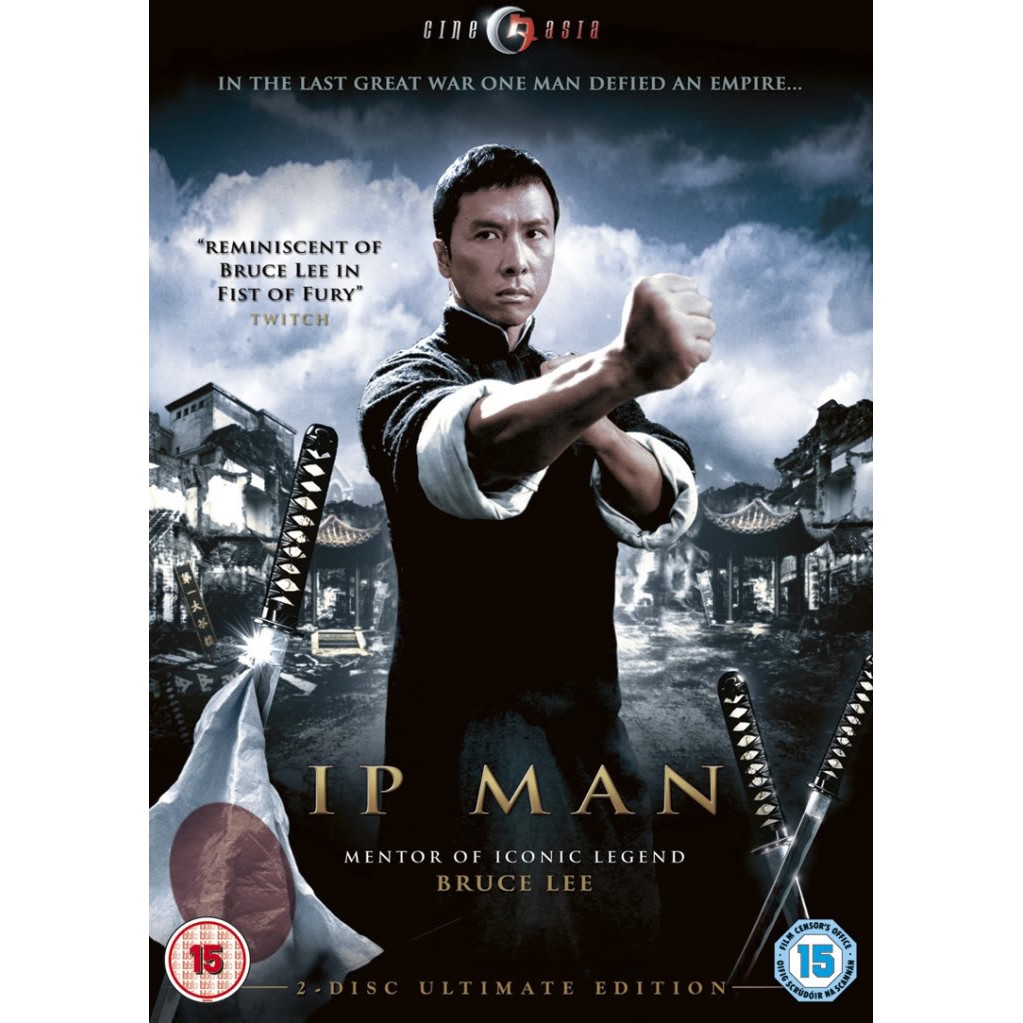 ip man 3 bruce lee full movie