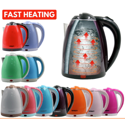 Cerek Air Elektrik Pemanas Tanpa Wayar Electric Heat Water Kettle Jug Cordless Detachble Automatic Switch 2 0 Ht1 Shopee Malaysia