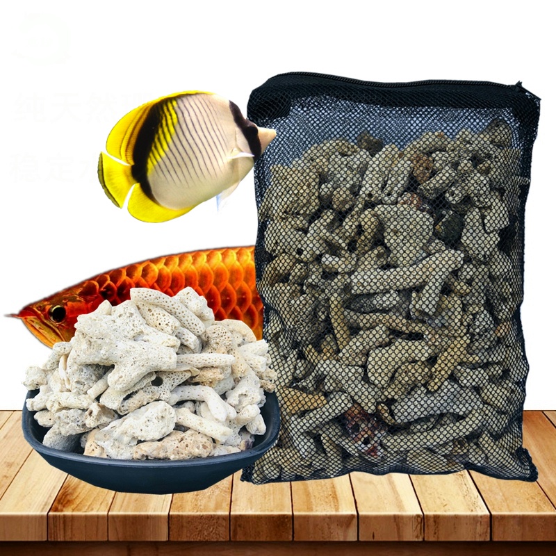 Aquarium Filter Media Crushed Coral Media for Marine Aquarium