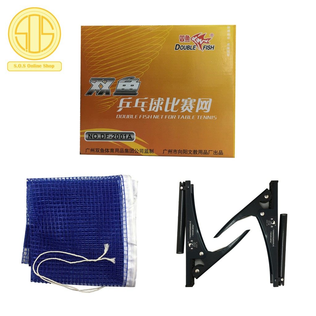 Double Fish Table Tennis Post and Net DF-2001A Clamp Type
