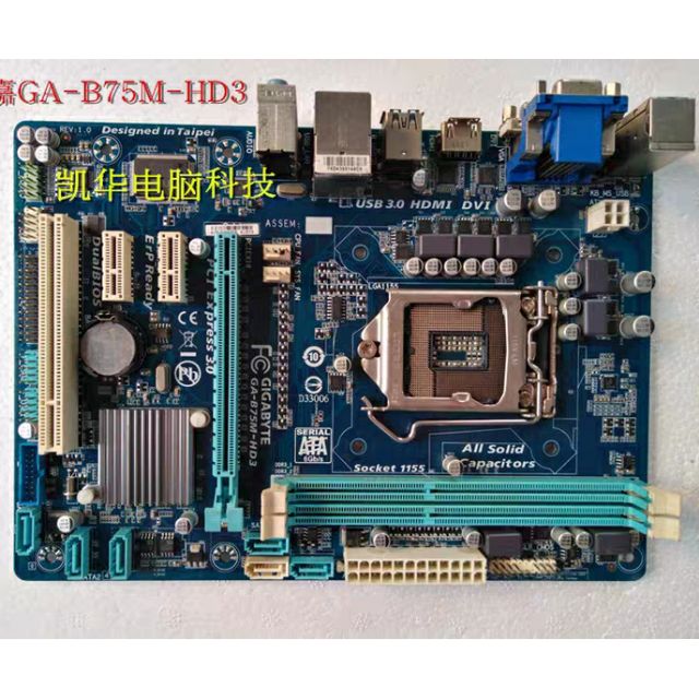 Gigabyte 5m Hd3 1155 Motherboard Shopee Malaysia