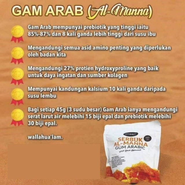 Yuk Simak Khasiat Gum Arab Untuk Kulit 