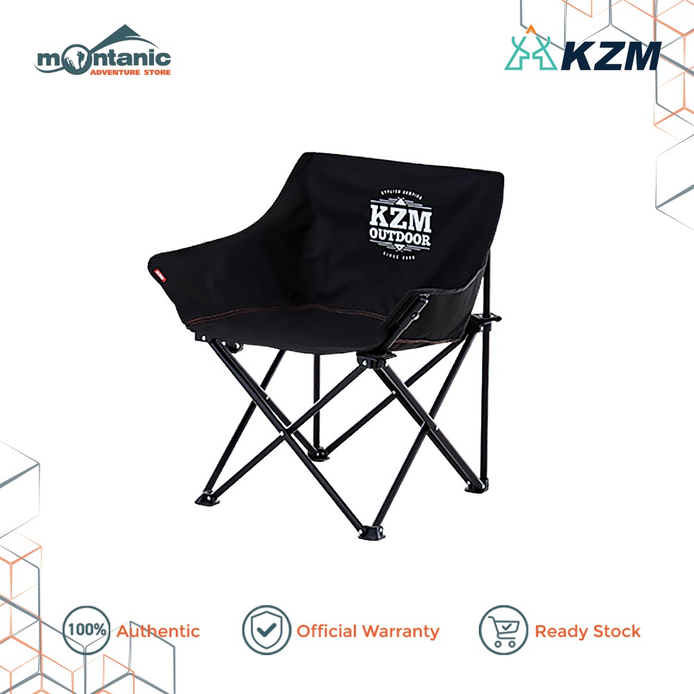 [New Color] KZM Signature Cooling Chair Foldable Camping Chair Kerusi