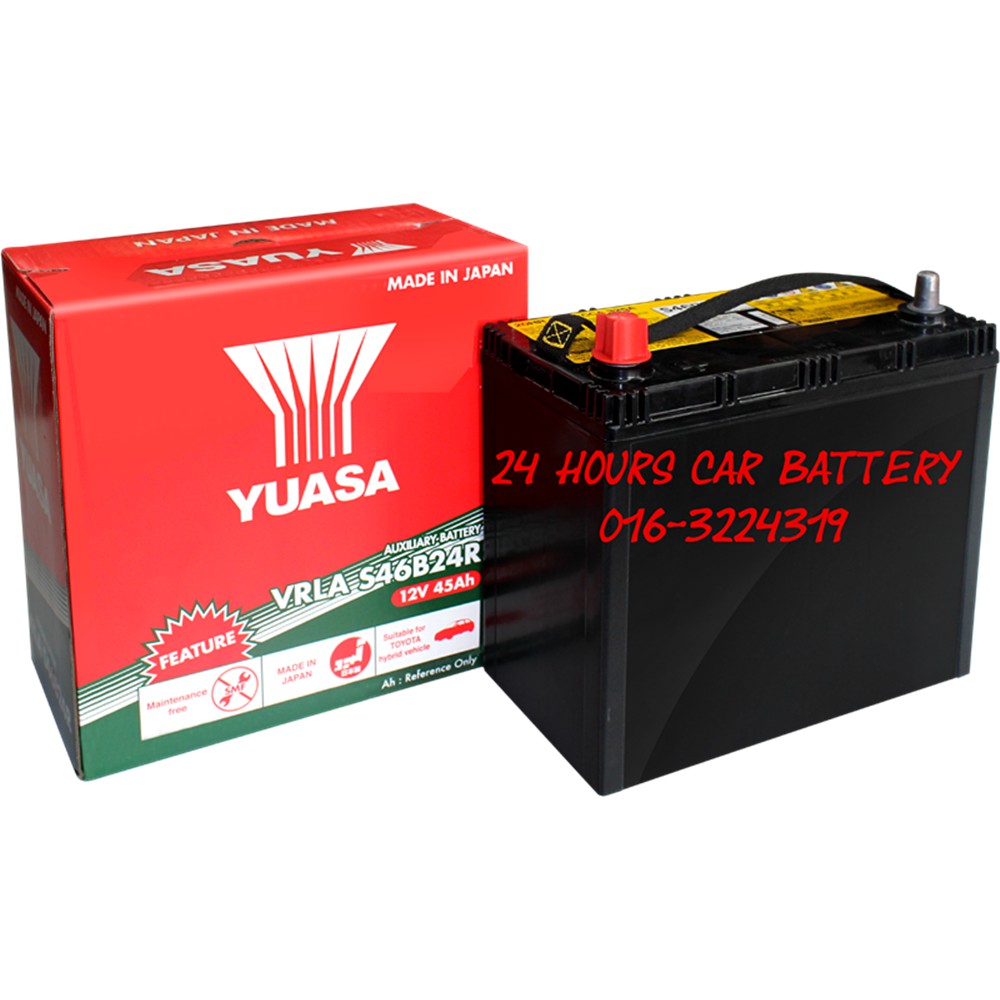 Yuasa S46B24R (VRLA) Auxiliary AGM Car Battery For Hybrid ...