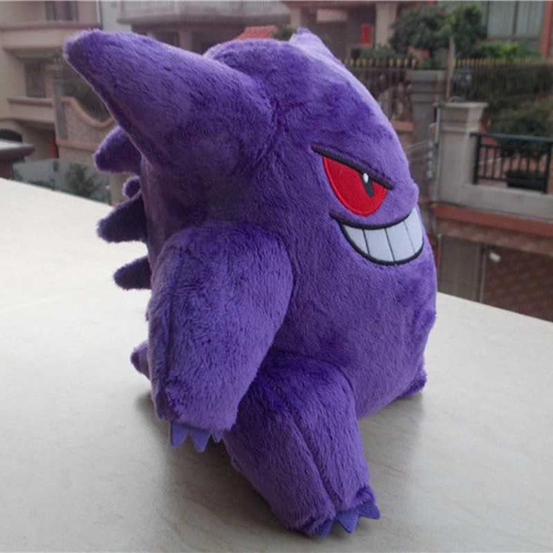 tomy gengar plush