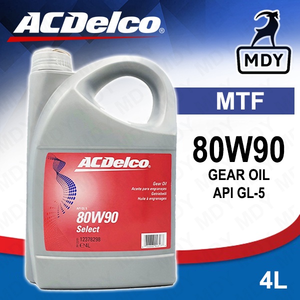 AC Delco Gear Oil 80W90 Select API GL 5 4L Axle Fluid GL5 Shopee Malaysia