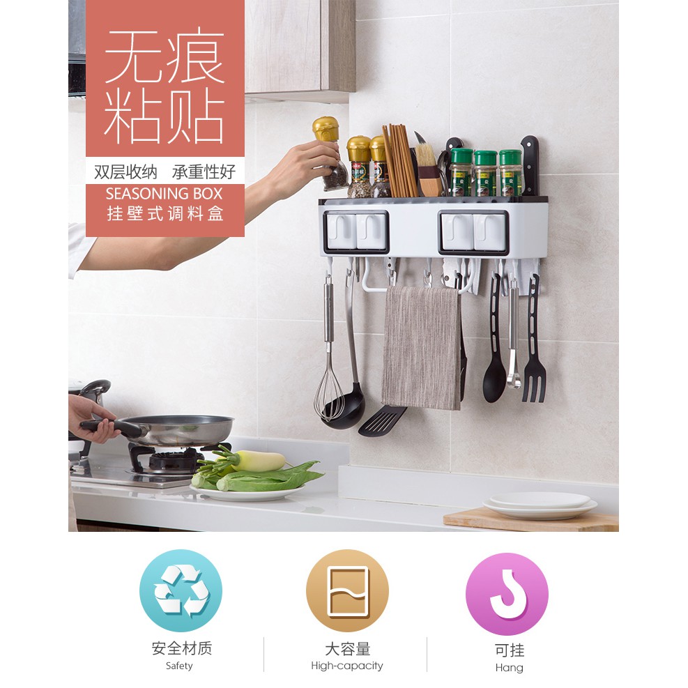 Kitchen Storage Organization Kitchen Appliances Shelf Salt Tank