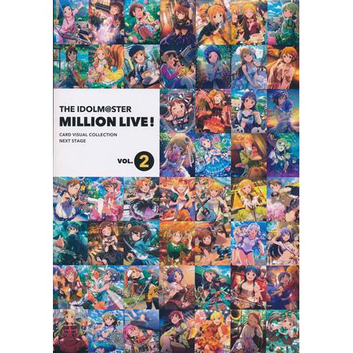 The Idolmaster Million Live Card Visual Collection Vol 2 Art Book Mook Shopee Malaysia