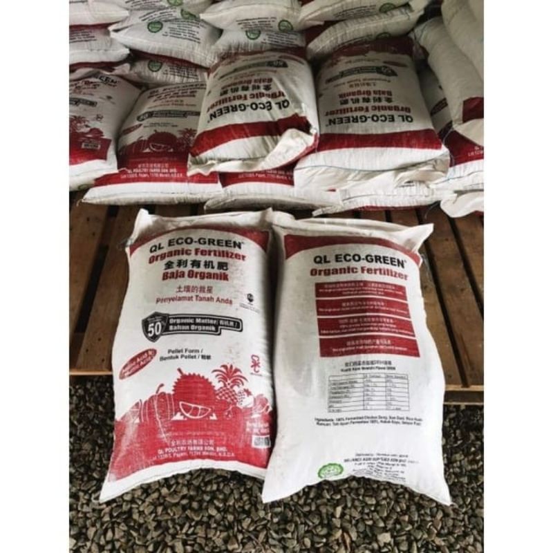 Ql Eco Green Organic Fertilizer Shopee Malaysia