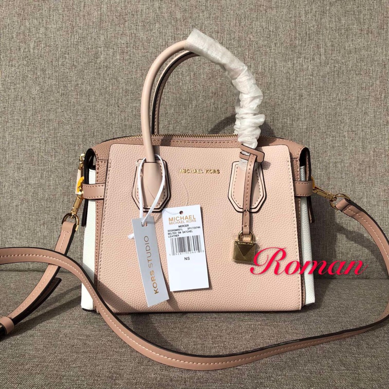 mk beige handbag