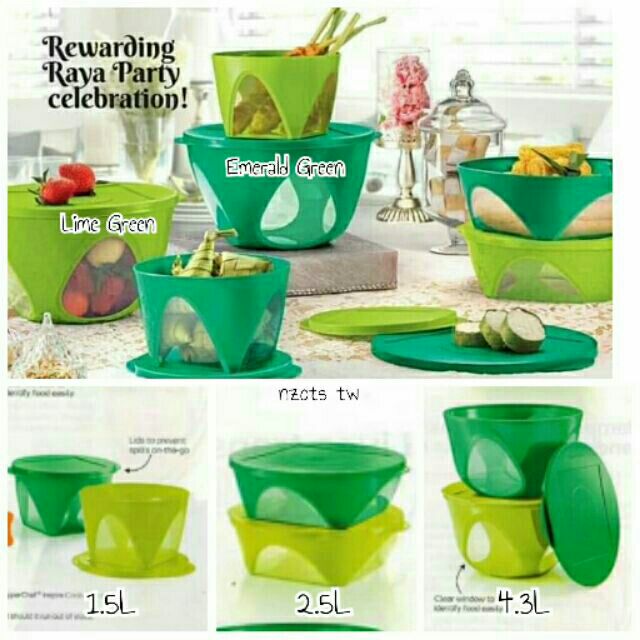 Luv Tupperware Outdoor Bowl Green (Loose)