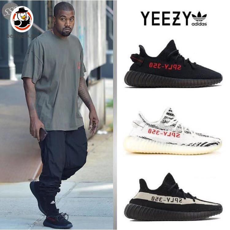 yeezy boost 350 v2 all colors