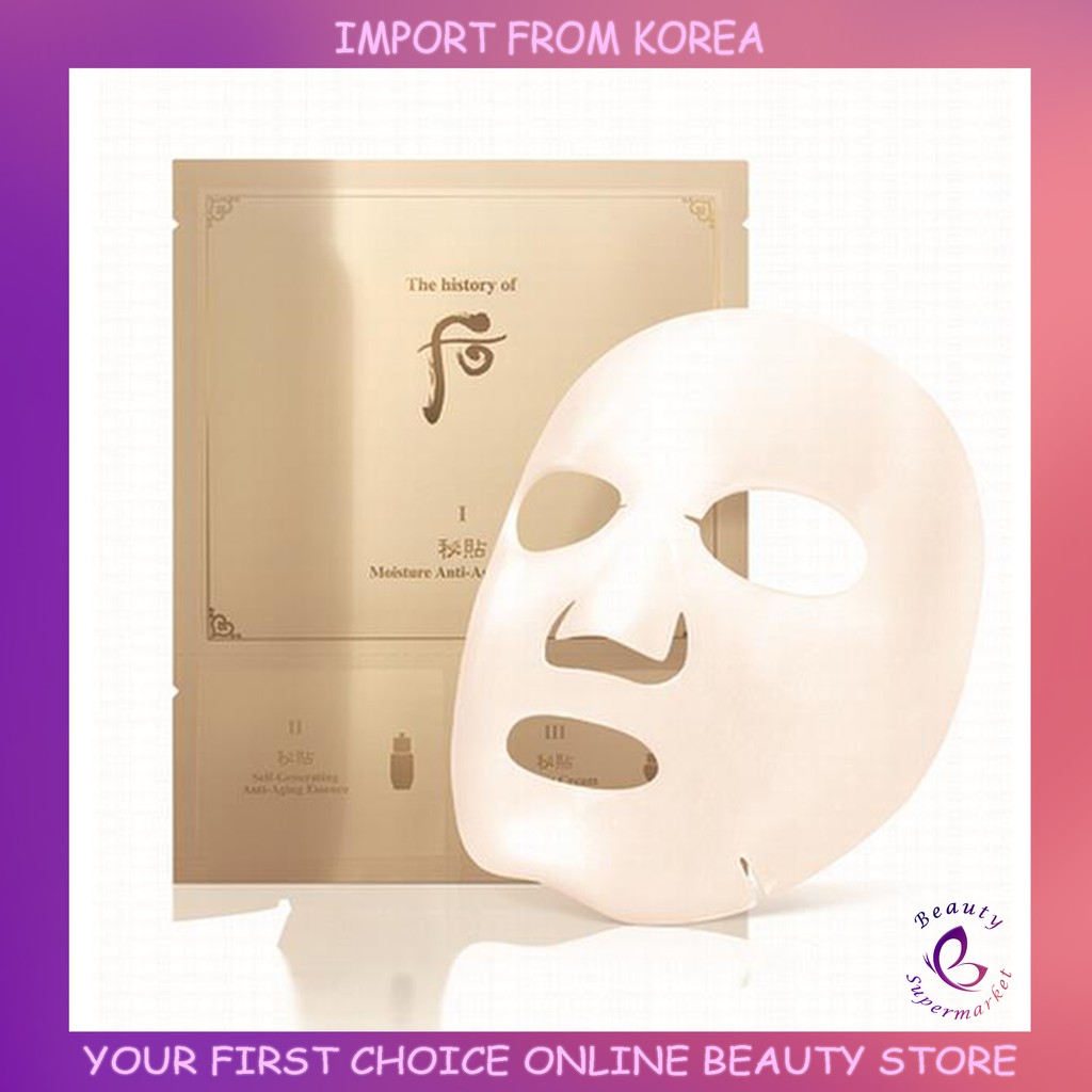 WHOO Royal AntiAging 3Step Set Mask (1 Sheet / 5 Sheets) Shopee